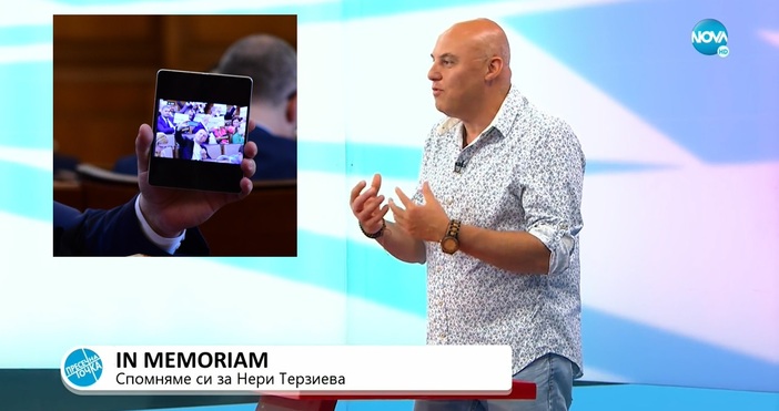 Кадри Нова телевизия и Телевизионният водещ Иво Танев коментира днешните