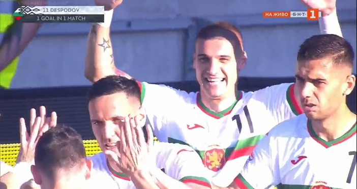 Кадри: БНТТоку-що България поведе с 1:0 на Северна Македония в