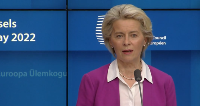 Големи неприятности за един от европейските ръководители Председателят на Европейската комисия