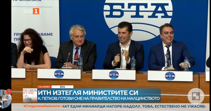 Николай Бареков зададе въпрос на Кирил Петков на извънредната пресконференция