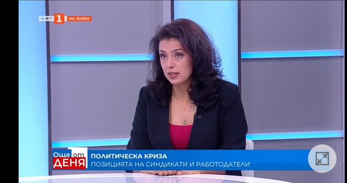 Ваня Григорова коментира днешната ситуация със Слави Трифонов от името