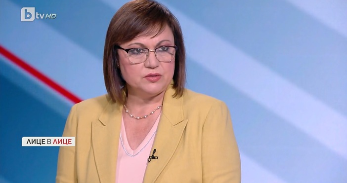 Вицепремиерът и министър на икономиката Корнелия Нинова коментира актуалната политическа