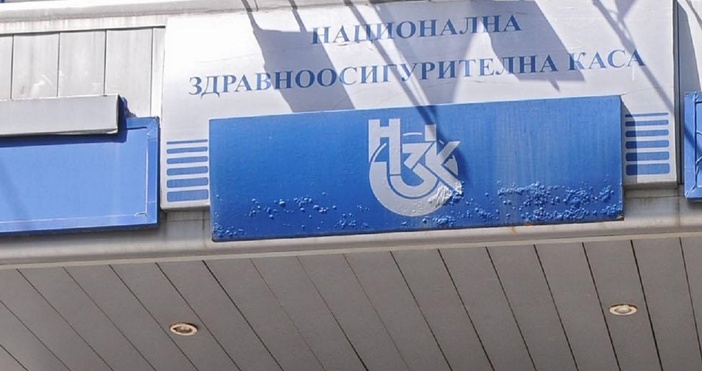 Приеха на първо четене бюджета на здравната каса  С промените над