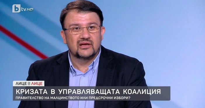 Депутатът от Продължаваме промяната  Настимир Ананиев коментира актуалната ситуация в