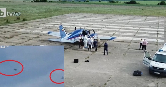 Мистерията със самолета фантом се заплита все повече а въпросителните