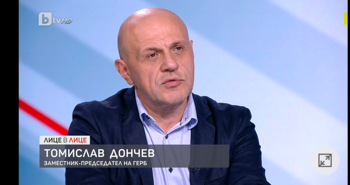 Томислав Дончев зам председател на ГЕРБ коментира вота на недоверие към