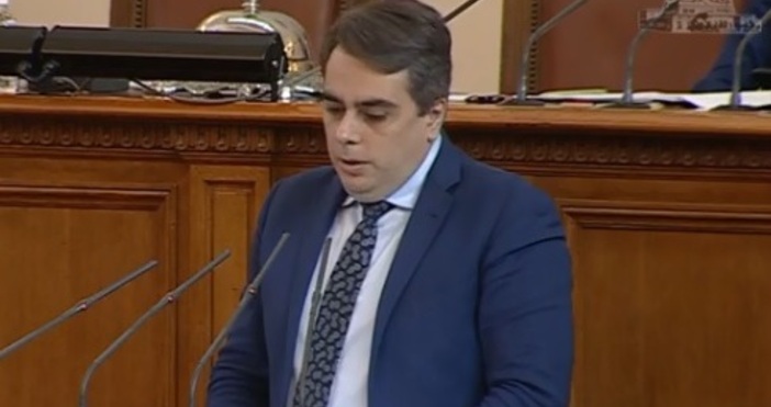 Вицепремиерът и финансов министър Асен Василев си позволи недопустим и