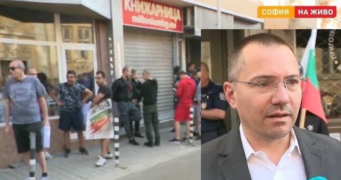 От сутринта членове и симпатизанти на ВМРО причакват министър председателя Кирил