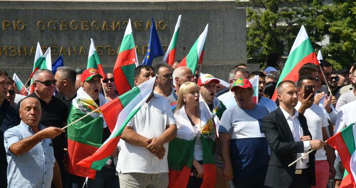 Протестите пред Народоното събрание са два -  Протест на Национално