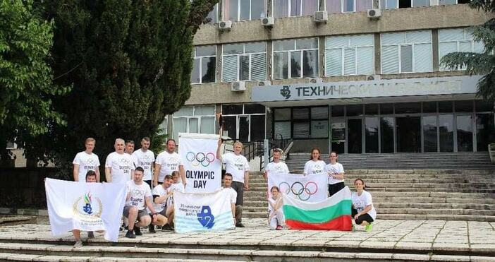 Утре 23 юни Олимпийският клуб на ТУ Варна ще отбележи