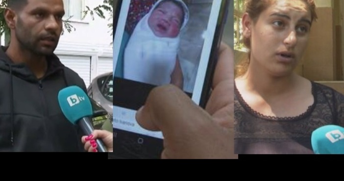 Баща обвини лекари от Пловдив, че са подменили бебето му.