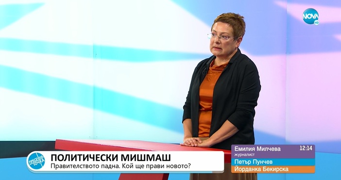Журналистката Емилия Милчева разкри че надеждите и прогнозите й са