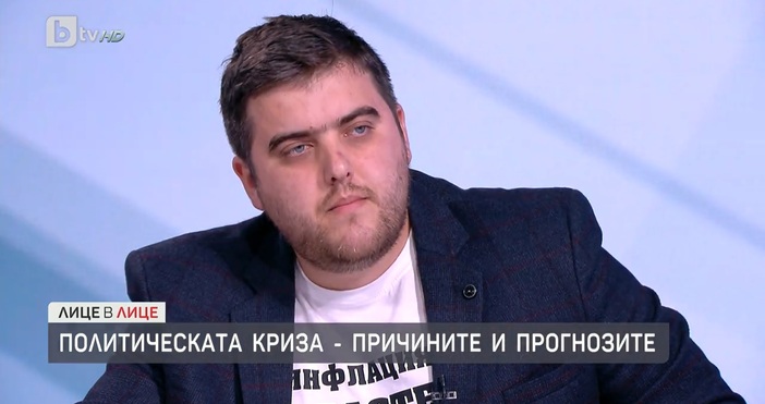 Главният икономист на КНСБ Любослав Костов заяви, че държавата се