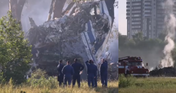 Трагедия в Русия Руски транспортен самолет Ил 76 с девет души екипаж