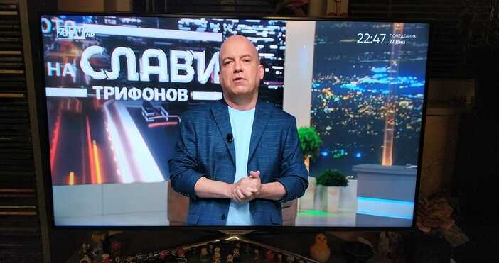 Иво Сиромахов във Вечерното шоу в понеделник:Днес правителството подаде оставка