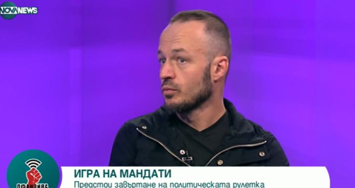 Политологът доц Стойчо Стойчев коментира в ефира на Нова Нюз