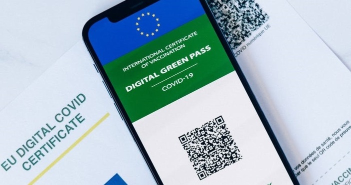 Страните от Европейския съюз одобриха удължаването на правилата за COVID сертификатите