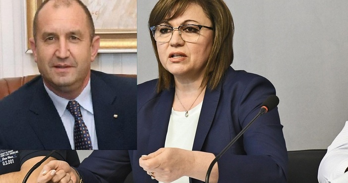 Вицепремиерът в оставка Корнелия Нинова даде пресконференция на която говори