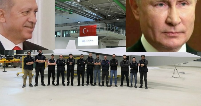 Русия възнегодува от подаръците на бойни дронове от турската Байкар