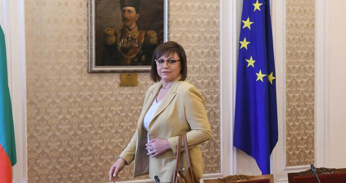 Лидерът на БСП Корнелия Нинова разкри, че в хода на преговорите