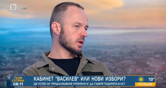 Социологът Стойчо Стойчев коментира актуалната политическа обстановка в страната.В такава