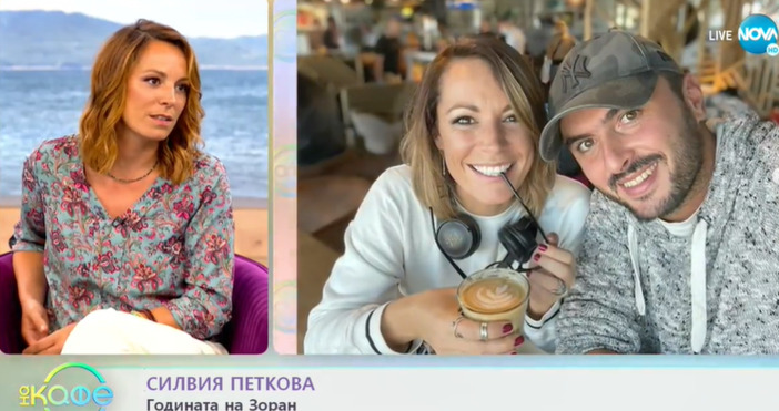 Актрисата Силвия Петкова и победителят от Сървайвър Зоран Петровски се