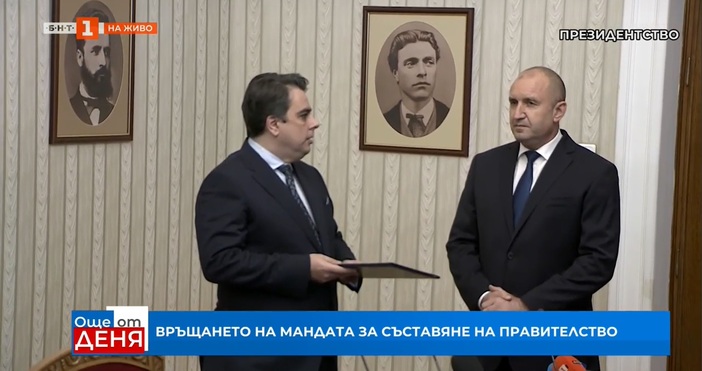 Кадри БНТПрезидентът Румен Радев прие представителите на Продължаваме промяната Асен