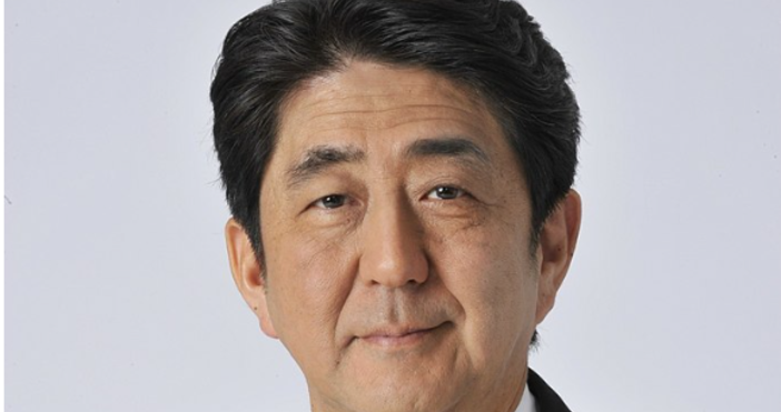 Неприятан инцидент с бивш ръководител на голяма азиатска държава Бившият японски