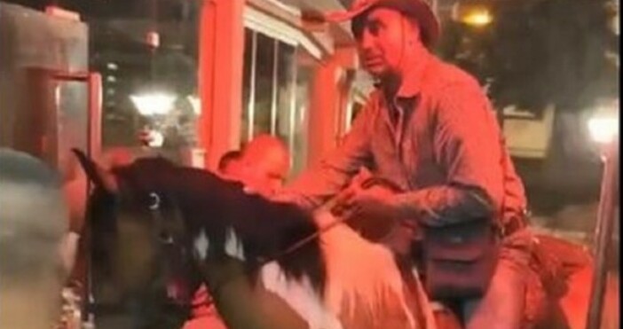 Мъж влезе с кон в дискотека в Смолян.Ездачът, Живко Ризов,