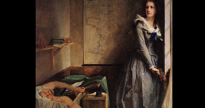 Пушкин в стихотворението си и Андре Шение“ нарича Шарлот Корде дева-евменида“