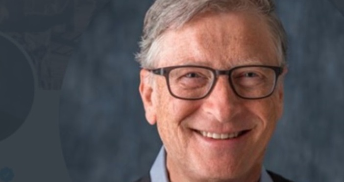 Бил Гейтс който е обезпокоен от тежките страдания предизвикани от