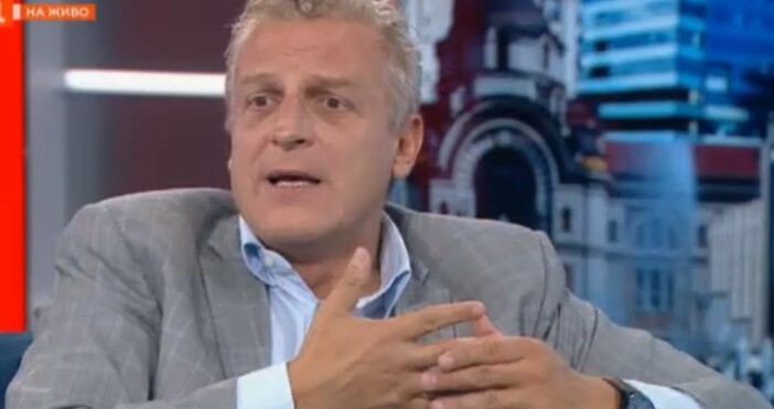 Името на кризата е безизходица подчерта Москов А работата на