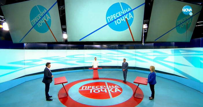 Дълбоко уважавам президента Румен Радев но изборът на БСП като