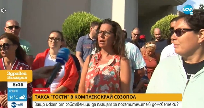 Протести в Созопол заради такса за гости Собствениците на имоти