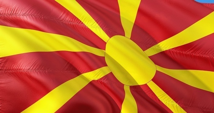Исторически момент за Северна Македония и Албания След дълги години
