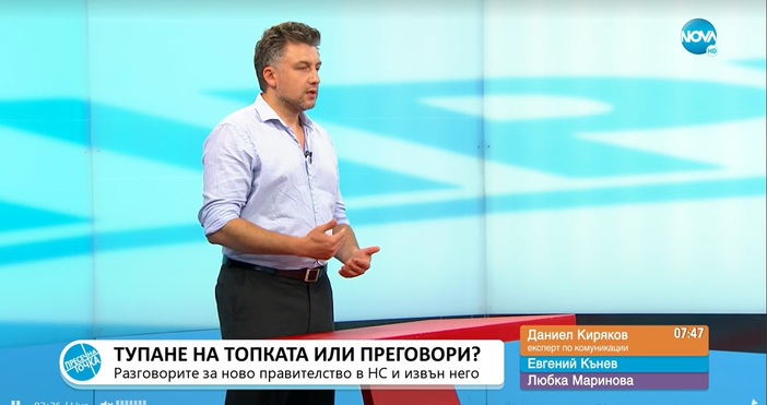 Експертът по комуникации Даниел Киряков смята че жена ще бъде