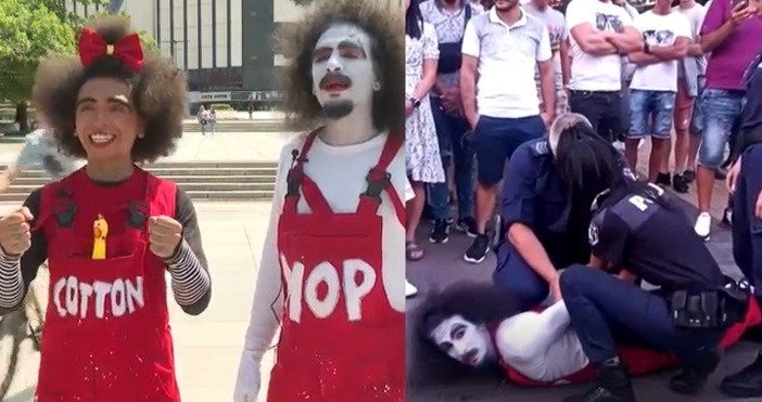 Клоуните Котън и Моп коментираха ареста си на бул Витоша
