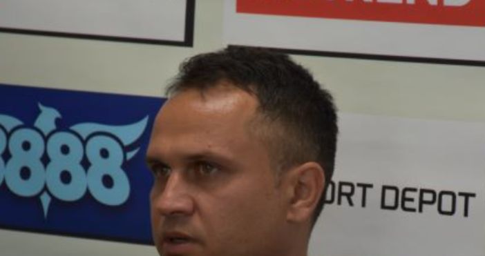 Треньорът на Пирин Красимир Петров засипа с похвали Спартак преди