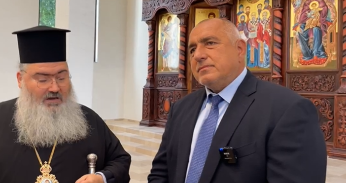 Бивш премиер на България попиля управляващите у нас Лидерът на ГЕРБ