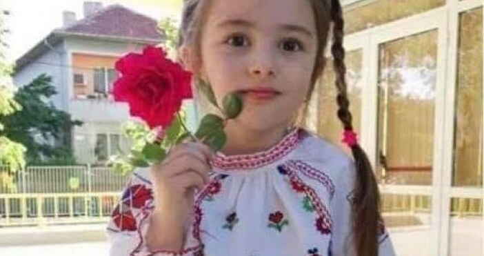 Тъжна вест от Русе 7 годишното момиченце не успя да пребори болесттаЯница Карачорова от Русе