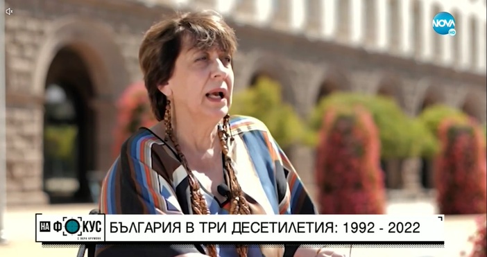 Бившият служебен премиер на България през 1994 г Ренета Инджгова
