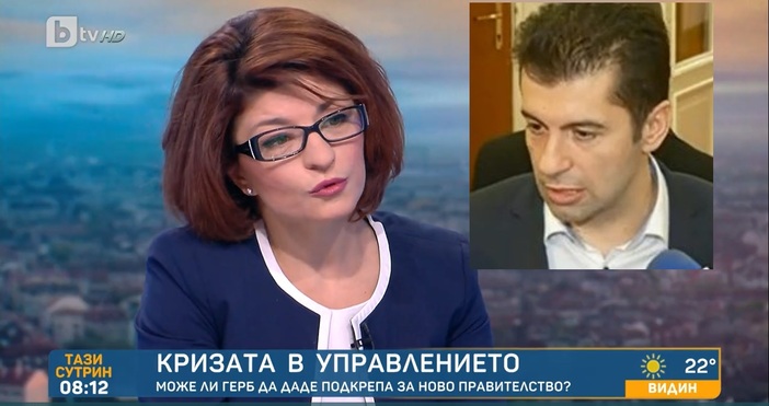 Председателят на парламентарната група на ГЕРБ Десислава Атанасова отправи остри