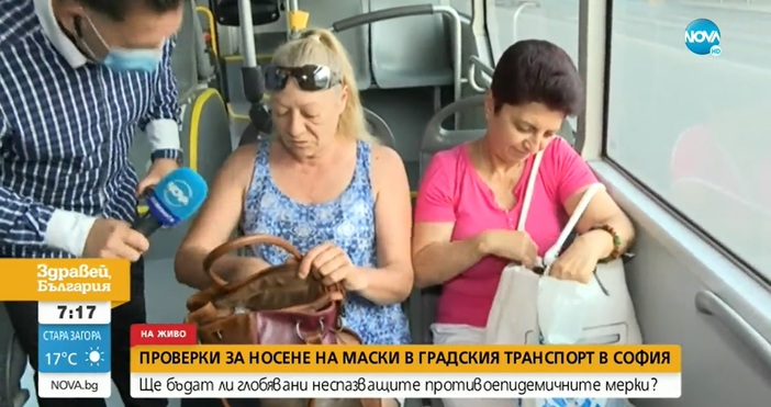 Репортерът на Нова телевизия Румен Бахов влезе в столичен автобус
