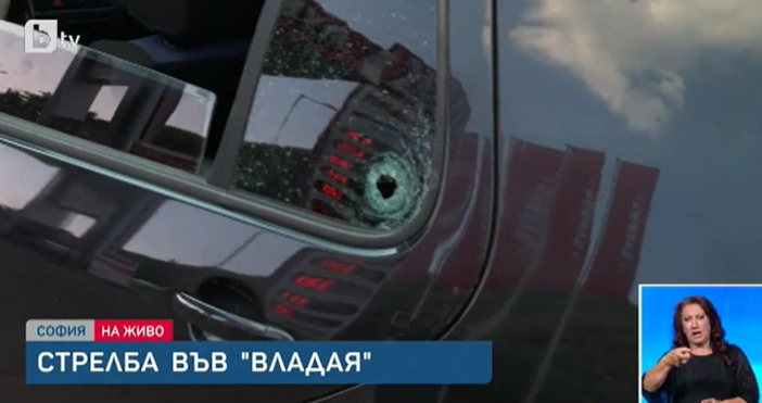 Стопкадър бТВИнцидент със стрелба на възлов български път.Шофьор стреля по