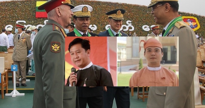 Подкрепяната от Кремъл военна хунта в Мианмар екзекутира четирима активисти