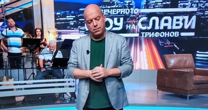 кадри: 7/8 ТВИво Сиромахов продължи шоуто в четвъртък така:Днешният ден