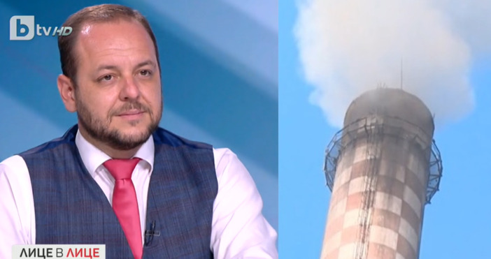 От ТЕЦ Брикел разпратиха позиция до медиите във връзка с