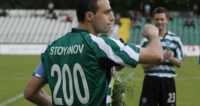 Детско-юношеската школа на Черно море има нов директор. Това е