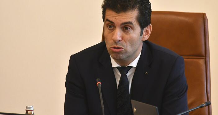 Премиерът в оставка Кирил Петков заяви, че се очаква до