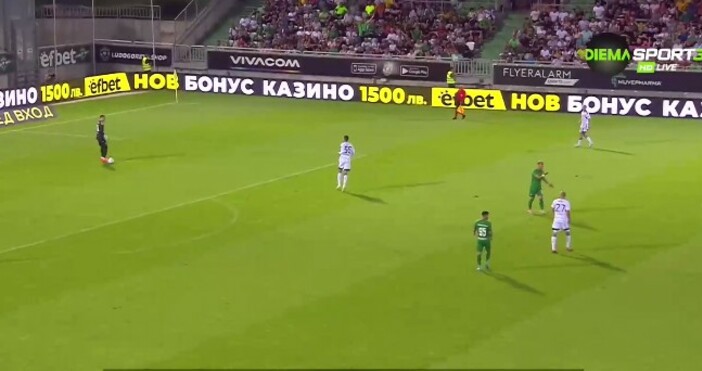 Лудогорец загуби от Динамо Загреб с 1 2 у дома в